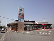 PureCook（ピュアークック） 五月が丘店（1850m）