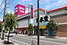 周辺：ザ・ダイソー イズミ五日市店（115m）