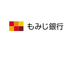 アヴニール 205 ｜ 広島県広島市安佐南区伴東４丁目1-20（賃貸マンション1K・2階・21.60㎡） その7