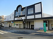 五日市駅（290m）