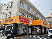 はなまるうどん広島五日市店（176m）