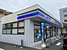 周辺：ローソン・ポプラ 五日市中央北店（407m）