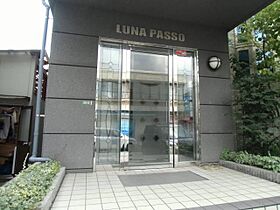 LUNA　PASSO（ルーナパッソ） 204 ｜ 広島県廿日市市串戸３丁目24-9（賃貸マンション1K・2階・31.00㎡） その13