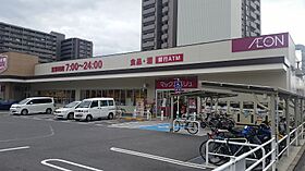 サンライズ草津南 503 ｜ 広島県広島市西区草津南２丁目2-1（賃貸マンション1K・5階・19.00㎡） その15