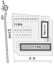 広島県広島市佐伯区八幡東２丁目（賃貸マンション1K・1階・20.28㎡） その3