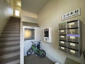 コーポ木村 403 ｜ 広島県広島市佐伯区海老園１丁目5-38（賃貸マンション1LDK・4階・45.00㎡） その10