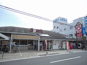 双葉ヒルズ海老園  ｜ 広島県広島市佐伯区海老園２丁目詳細未定（賃貸マンション1K・8階・29.86㎡） その19