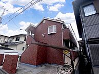 広島県広島市佐伯区五日市中央3丁目3-26：物件画像／アローズ不動産株式会社