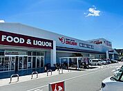 スーパーセンターオークワ富雄中町店 徒歩22分。 1730m