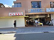 サンディ新大宮店 徒歩5分。 380m