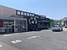 周辺：産直市場よってって大和郡山店 徒歩23分。 1840m
