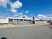 DCM富雄南店 徒歩27分。 2120m