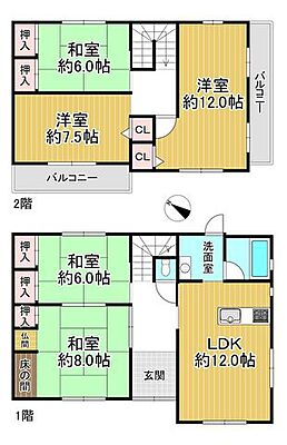 間取り 奈良市法蓮町　戸建