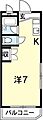 ハイツ高畠2階2.6万円