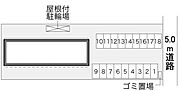 外観3