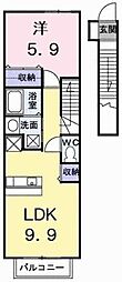 プリムヴェールB 1LDKの間取図画像