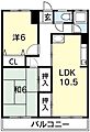 木村マンション2階4.0万円
