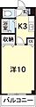 ハイツウインダム5階3.6万円