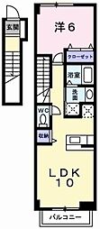 サンピアス江川 1LDKの間取図画像