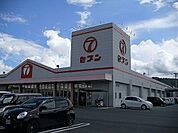 外観3