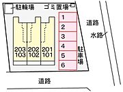外観3