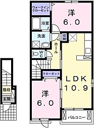 フルール蘭2A 2LDKの間取図画像