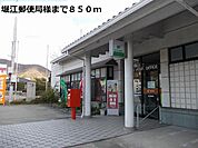 周辺環境2