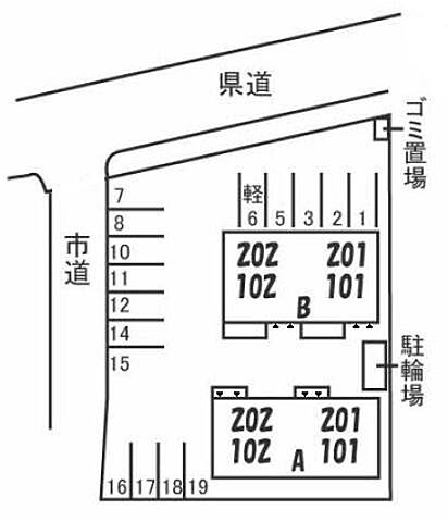 駐車場