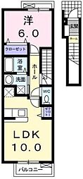 ラッフィナート 1LDKの間取図画像