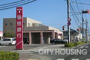 周辺環境1