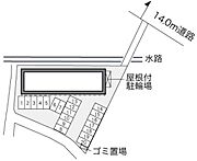 外観3