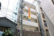 外観1