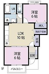 ハーブソフィア1 2LDKの間取図画像