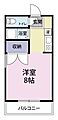 アーベントハイツ平岡4階2.3万円