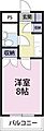 元木ハイツ3階2.9万円