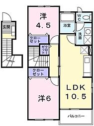 リオグランデA 2LDKの間取図画像