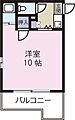 シャトル昭和町3階2.7万円