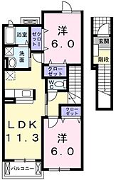 間取図画像 2LDK