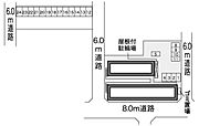 外観6