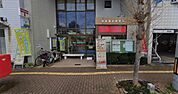 周辺環境2