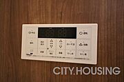内観7
