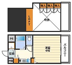 エステムコート梅田東アクアパレス  ｜ 大阪府大阪市北区末広町（賃貸マンション1K・2階・18.90㎡） その2