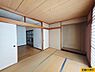 その他：2部屋ある和室は、い草の香りが心地よいリラックス空間。