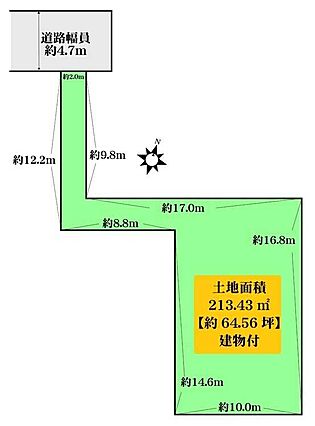 南側の眺望良好...
