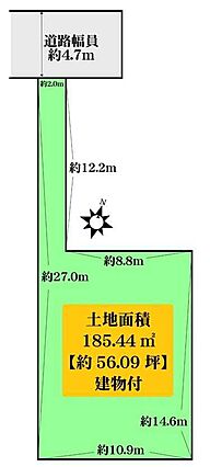 南側の眺望良好...