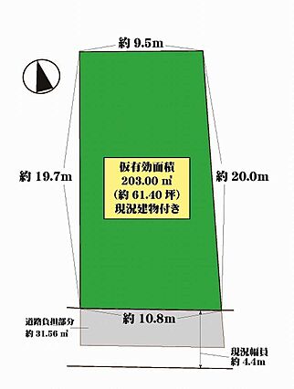 阪急宝塚線「岡...