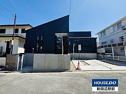 木津川台1丁目　新築戸建