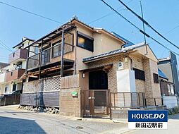 大住小林　中古戸建