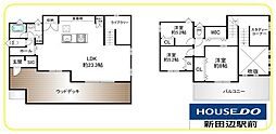 同志社山手　中古戸建