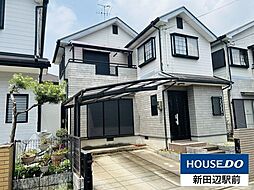 薪巽　中古戸建